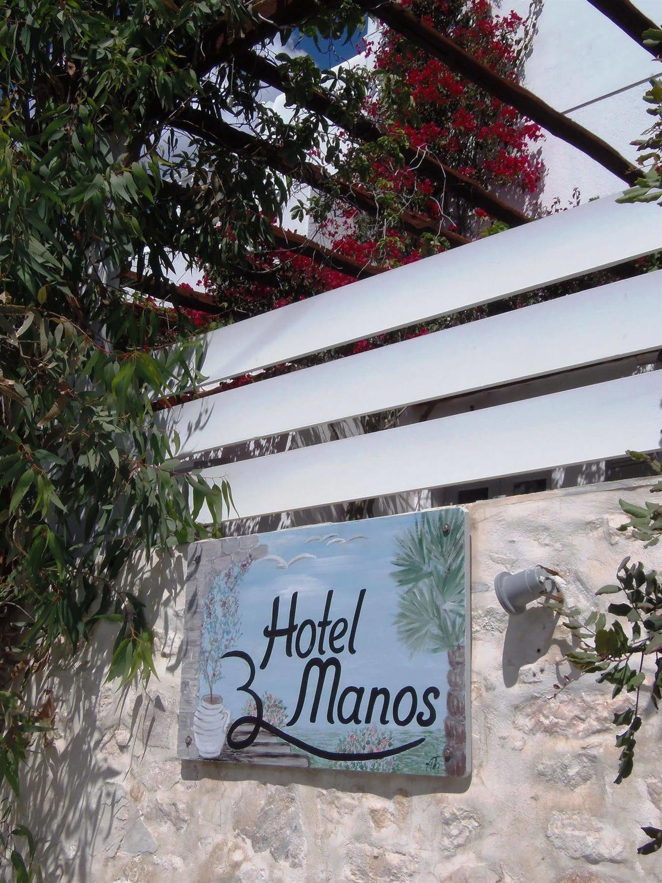 Hotel Manos Náousa Buitenkant foto